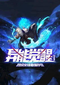 悟空影视大全新番动漫